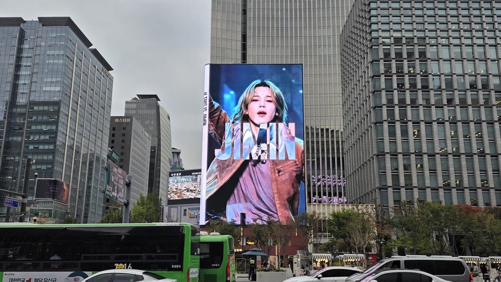 BTS Jimin birthday 2026 JIMTOBER landmark light display