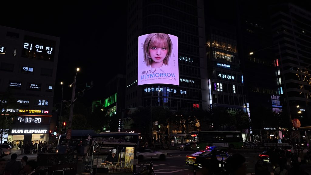 NMIXX Lily Birthday Hongdae Mirae Plaza LED Billboard Screen