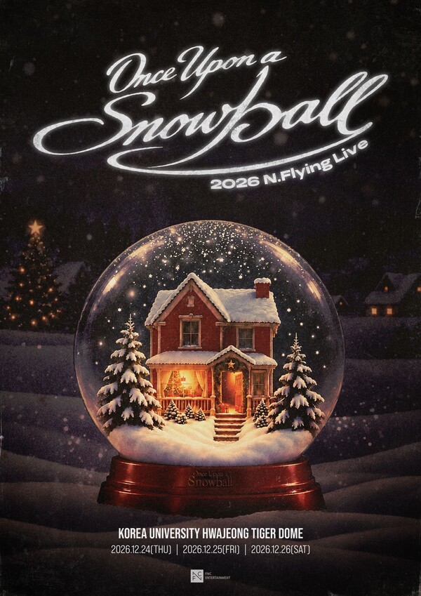 N.Flying Christmas Concert related editorial image