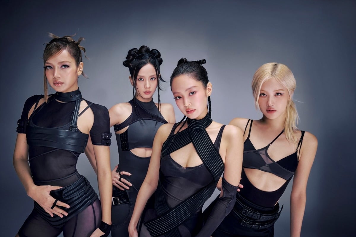 블랙핑크 옥관문화훈장 관련 기사 이미지