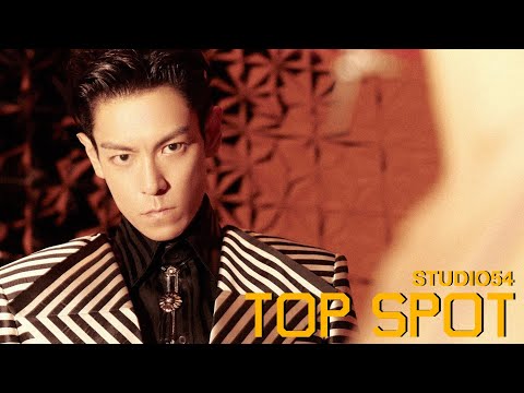 T.O.P Nana Dating: A Music Video Romance Turns Real