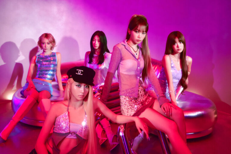 르세라핌 'Made My Night' 관련 기사 이미지